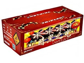 Lights of Night TXB098 - 200 strzałów 1.2"