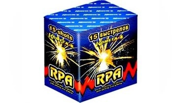 RPA P7226 - 15 strzałów 0.8"