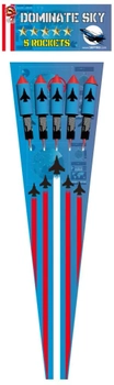 Rakiety Dominate Sky CLE2596 - 5 sztuk