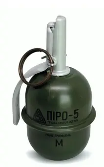 Granat rozpryskowy treningowy Pyro-5M green - biała kreda