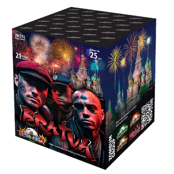 Bratva ZBC511 - ZomBum Color - 21 strzałów 1"