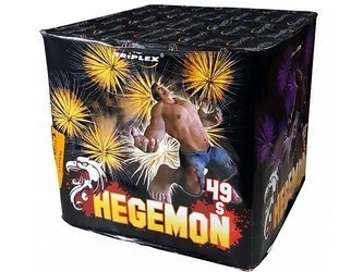 Hegemon TXB057 - 49 strzałów 1.2"