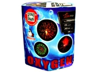 Oxygen PXB2013 - 19 strzałów 0.6"